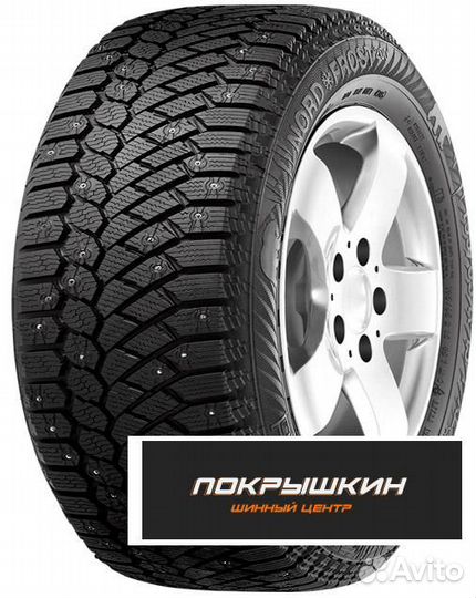 Gislaved Nord Frost 200 225/50 R17 98T