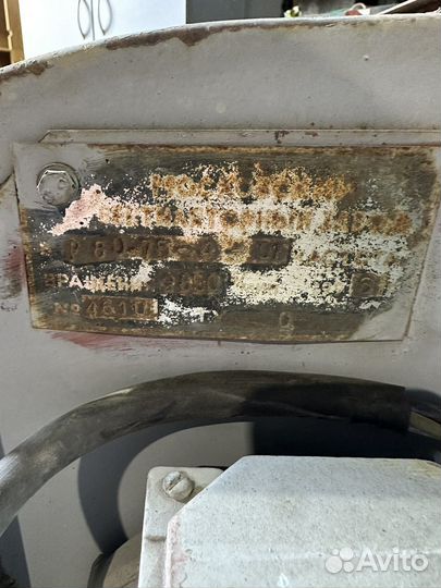 Вентилятор, улитка вр