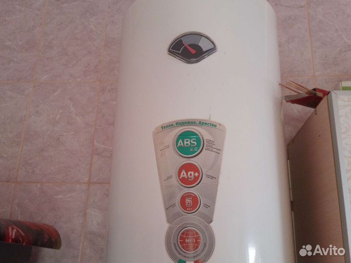 Водонагреватель