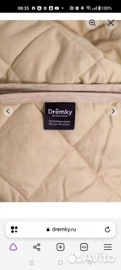 Тяжелое гравитационное одеяло