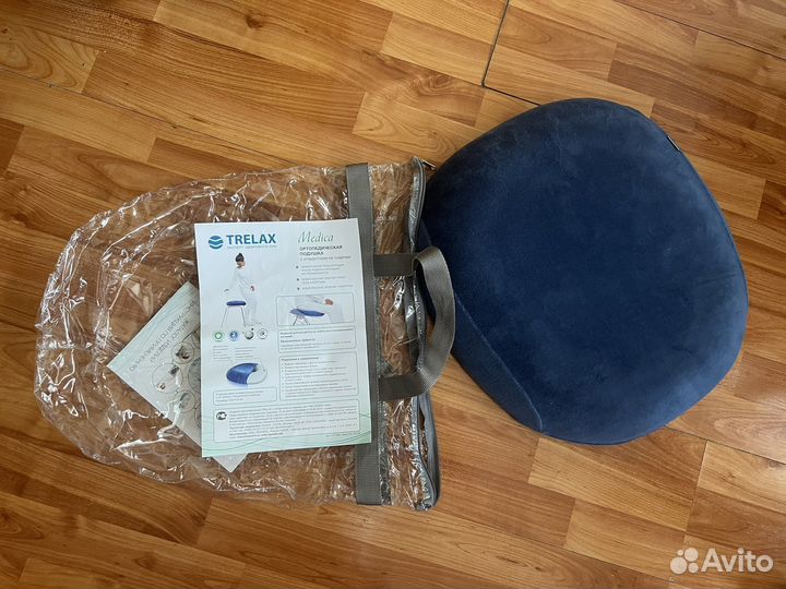 Ортопедическая подушка для сидения Trelax Medica