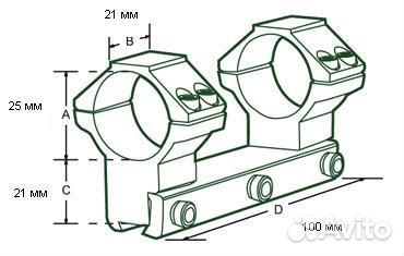 Моноблок л/х высокий (D-25 мм) длина 10 см, высот