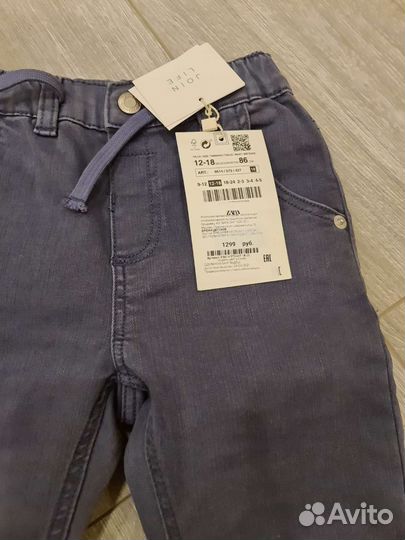 Джинсы zara новые