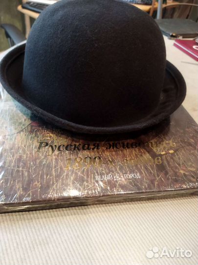 Шляпа