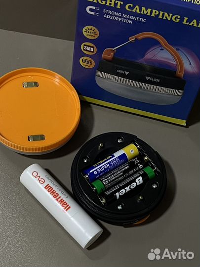 Кемпинговый фонарь светодиодный