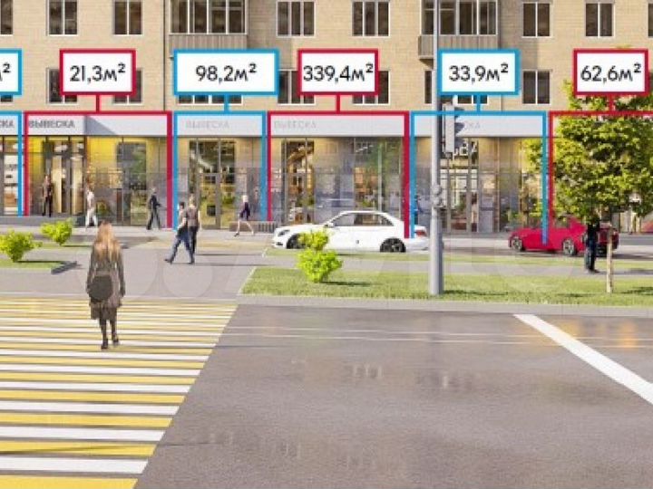 Продам торговое помещение, 62.6 м²