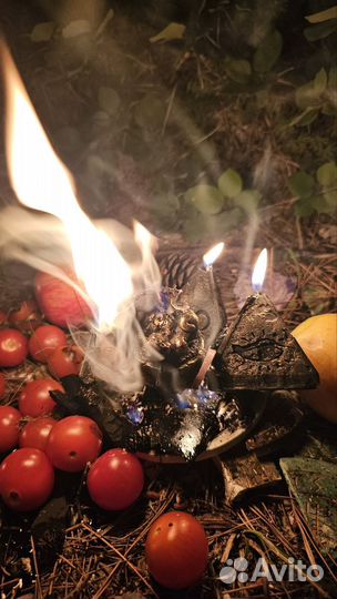 Ритуал под ваш запрос