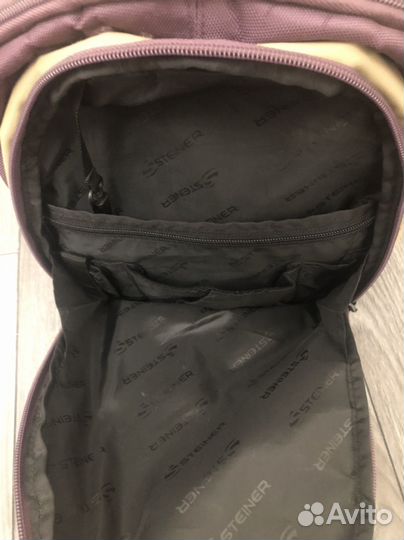 Рюкзак школьный для девочки