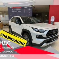 Новый Toyota RAV4 2.0 CVT, 2024, цена 4 449 000 руб.