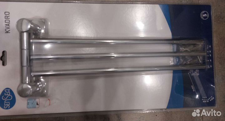 Полотенцедержатель