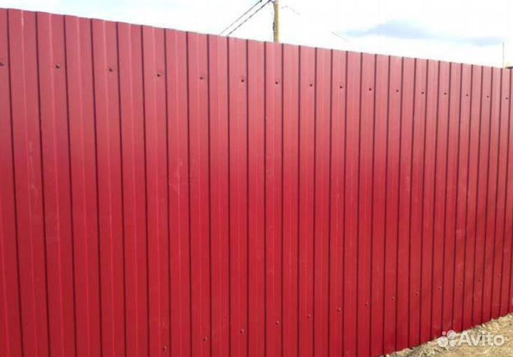Профлист для забора