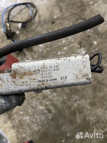 Блок управления вентилятором Mazda cx-7