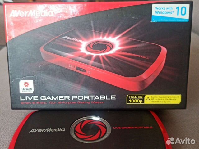 Avermedia live gamer portable объявление продам