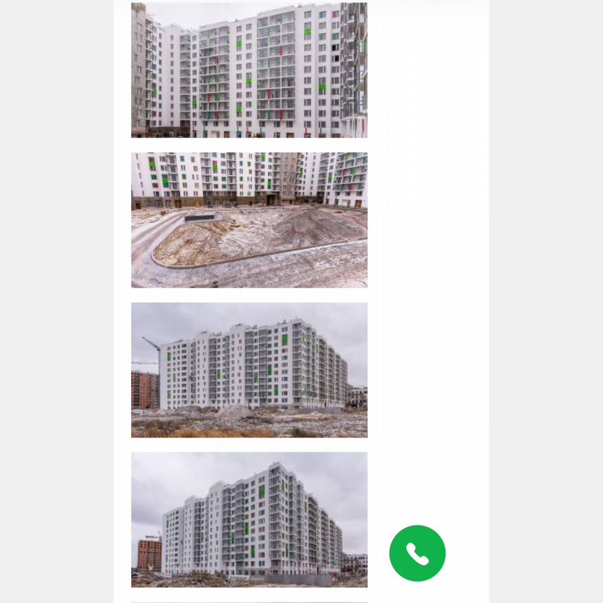 1-к. квартира, 30,7 м², 6/12 эт.