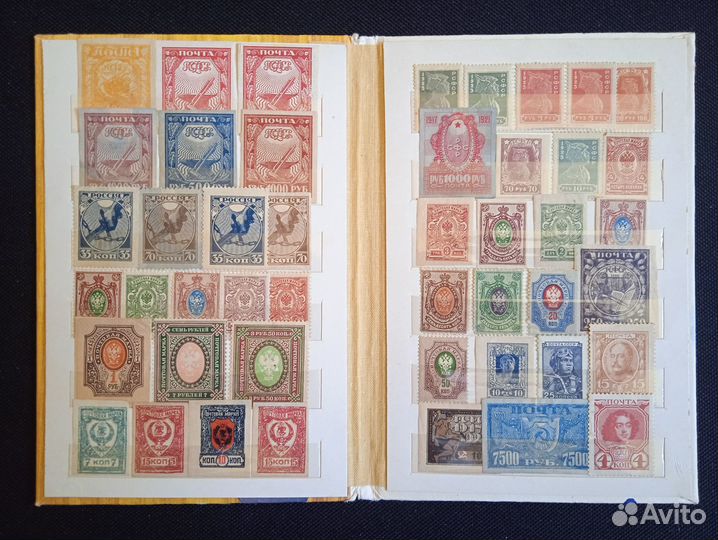 Cтарые почтовые марки