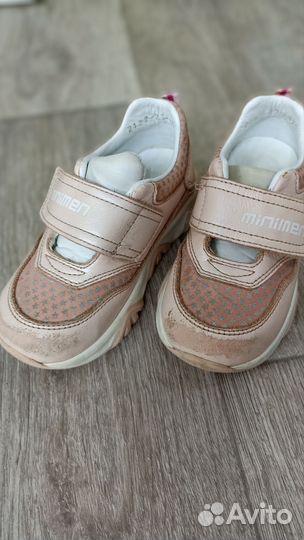 Кроссовки minimen для девочек 25 размер