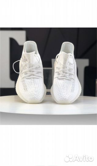 Кроссовки Adidas yeezy boost 350 белые