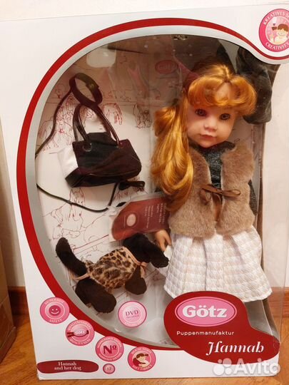 Кукла Ханна с собачкой от Gotz Готц 2017г