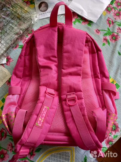 Школьный рюкзак