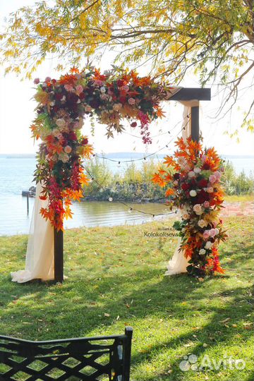 Арка на осеннюю свадьбу