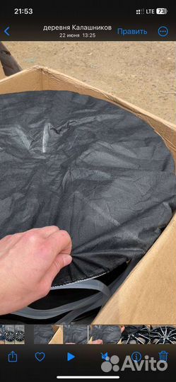 Новые диски