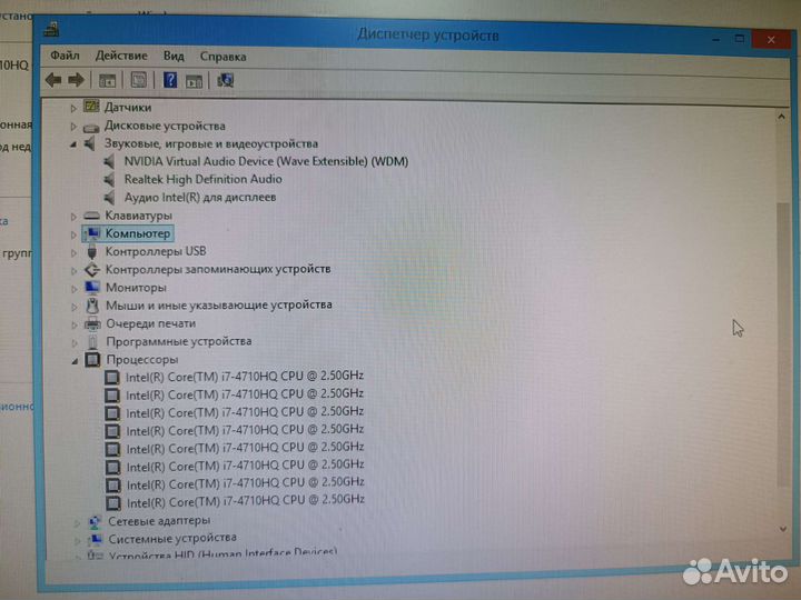 Игровой моноблок MSI All-in-One