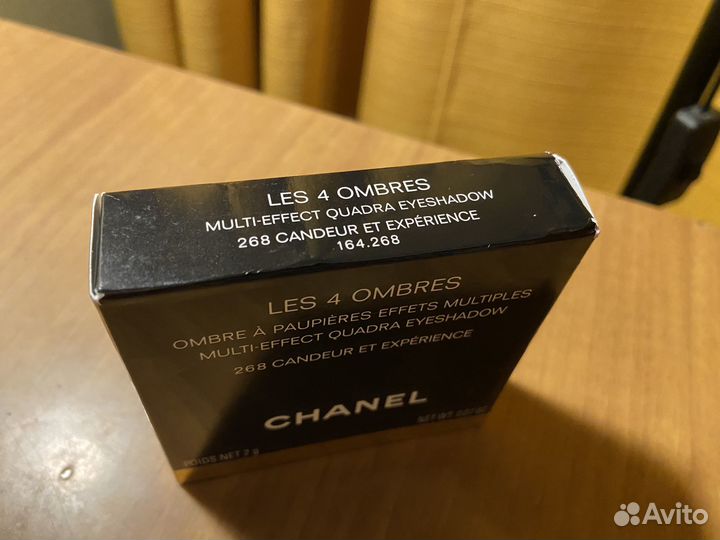 Тени Chanel 268 Candeur et Expérience