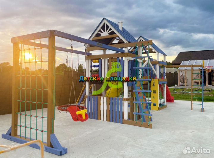 Спортивная площадка