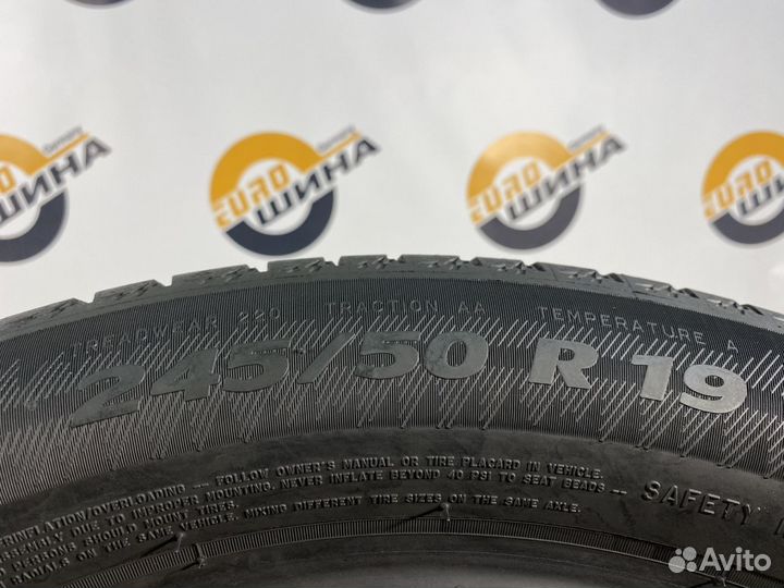 Michelin Latitude Sport 3 245/50 R19 104W