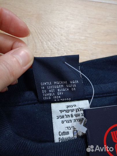 Лонгслив толстовка зип xara XL новая 54-56