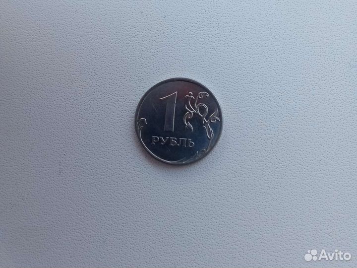 1 рубль 2019 года