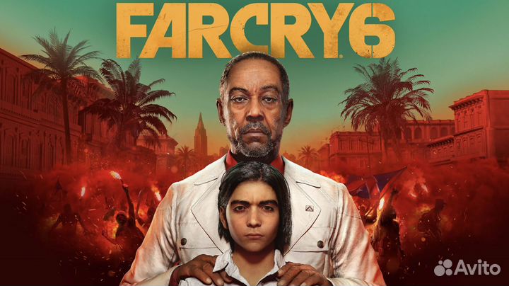 Far Cry 6 (PS4\PS5) NEW