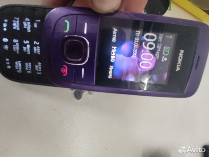 Nokia 2220 slide