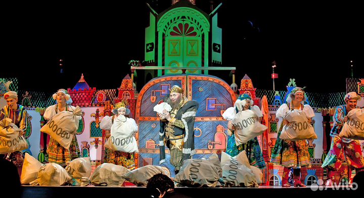 Билеты на Летучий корабль