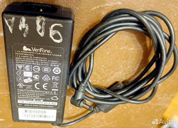 Блоки питания