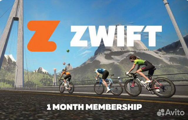 Price zwift online