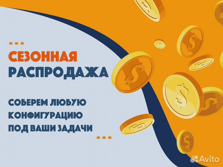 Райзер карта HP Riser 4K1685 3x PCIe x16