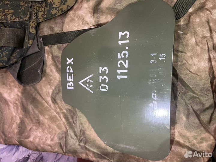 Бронеплиты