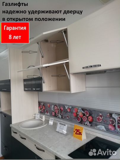 Кухня модульная 4/1 Графит. Новая. В упаковке