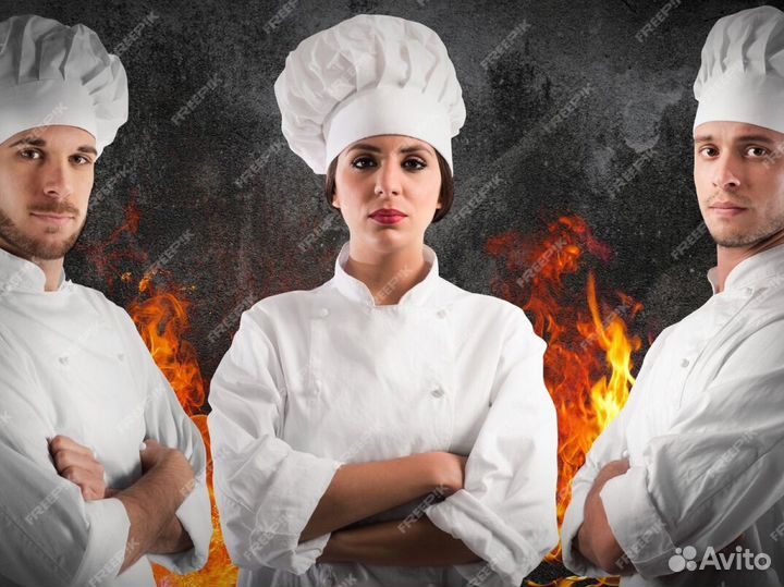 Работа повара универсала