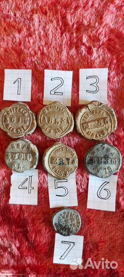 Пломбы свинцовые. Империя