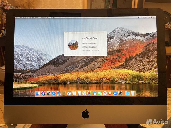 iMac 21.5