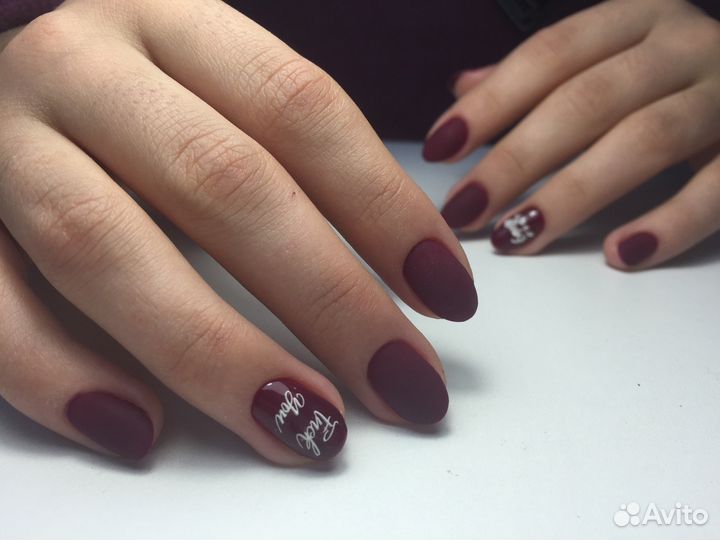 Подологический педикюр