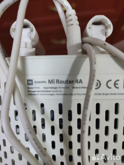 Wifi роутер xiaomi 4a