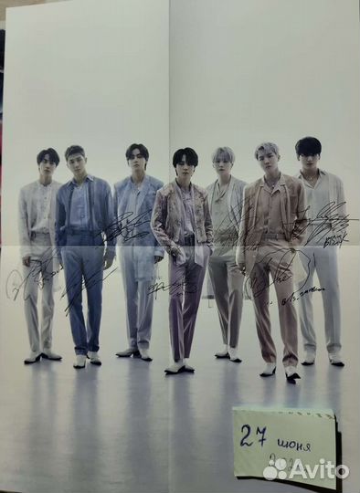 Постеры BTS