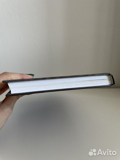 Книга «Я, Фаина Раневская»