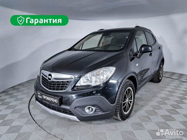 Купить Opel Mokka 🚘 от 939 528 ₽ в Йошкар-Оле: 66 объявлений | Авито