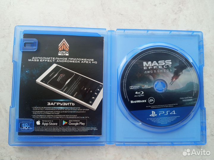 Mass effect andromeda ps4