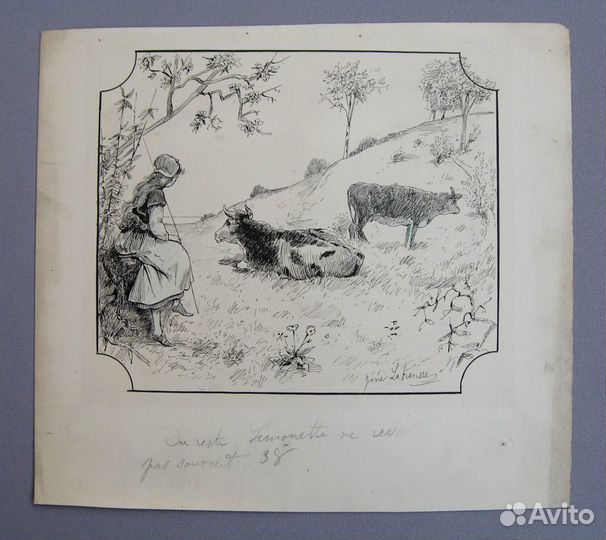 Рисунок Пастушка Симонетта Жанна Лабрус 1890-е гг