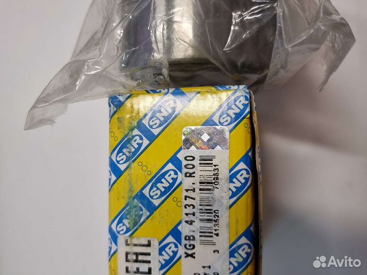 Подшипник ступицы передний SNR XGB.41371.R00